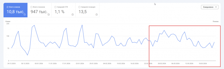 2026 03 25 12 43 48 png