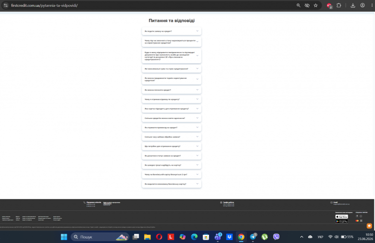 Screenshot 260 png
