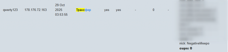 2025 11 01 14 21 13 png