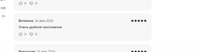 2026 02 26 18 26 46 png