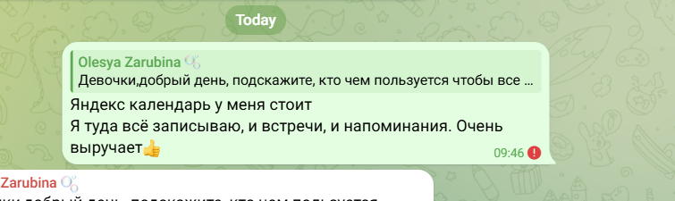 2026 04 03 07 46 15 png