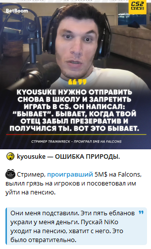 2025 11 17 18 45 00 png