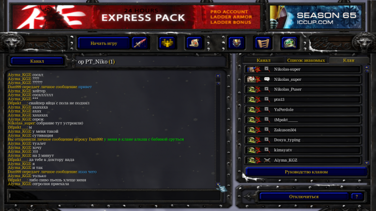 изображение 2026 02 24 170609066 png