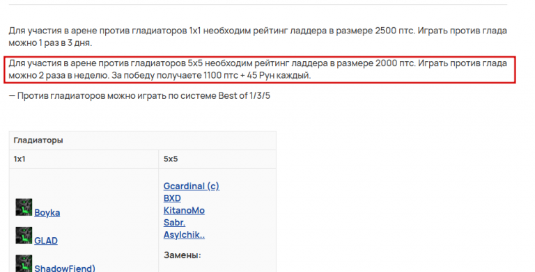 2025 11 09 21 01 20 png