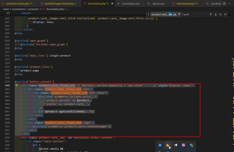 2025 12 04 15 48 43 png