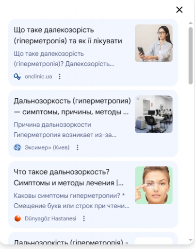 2026 02 23 18 03 33 png