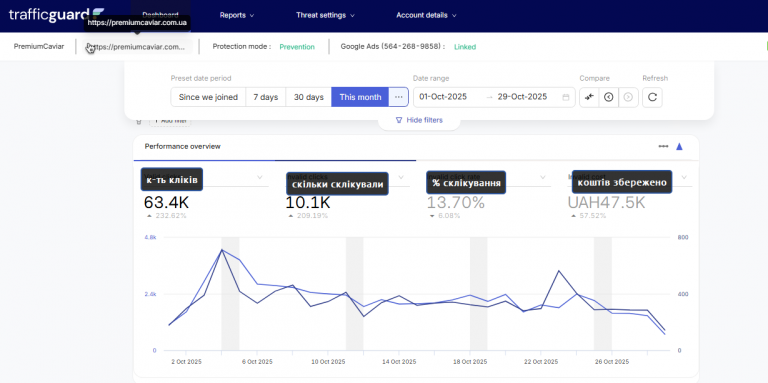 2025 10 29 18 03 17 png