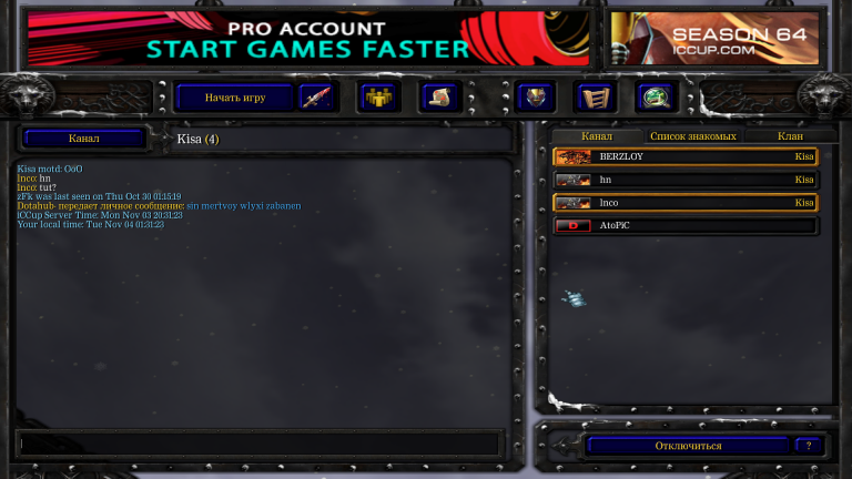 Screenshot 2025 11 04 at 01 31 24 png