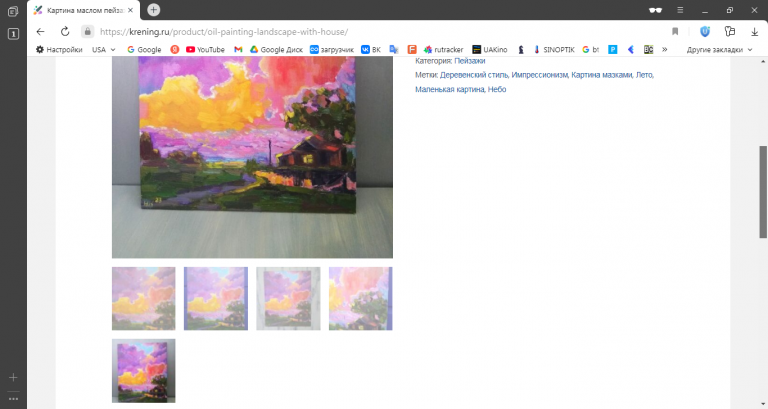 2025 11 01 17 04 04 png