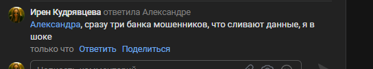2025 10 16 20 42 56 png