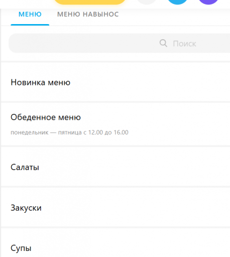 2026 02 23 09 17 32 png