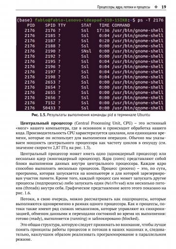 page3 jpg