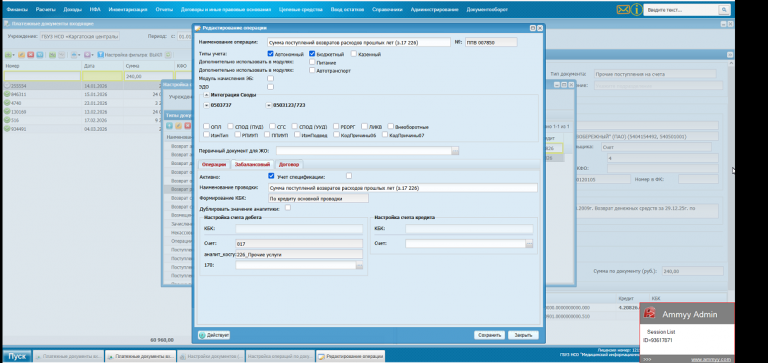 2026 04 07 10 40 39 png