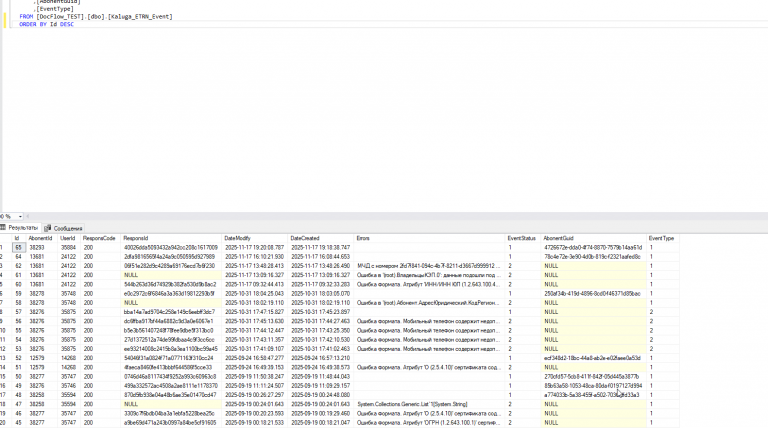 2025 11 17 19 20 58 png