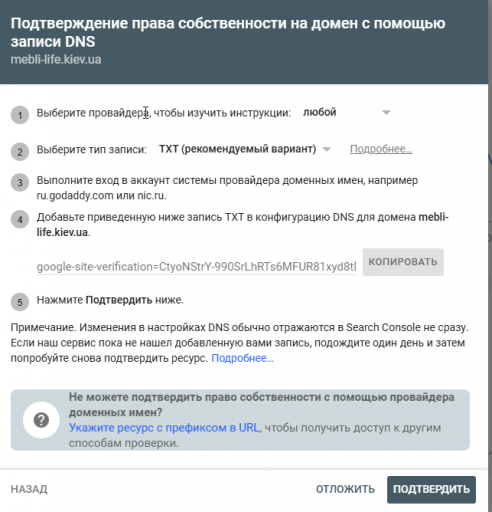 2025 10 24 11 23 29 png