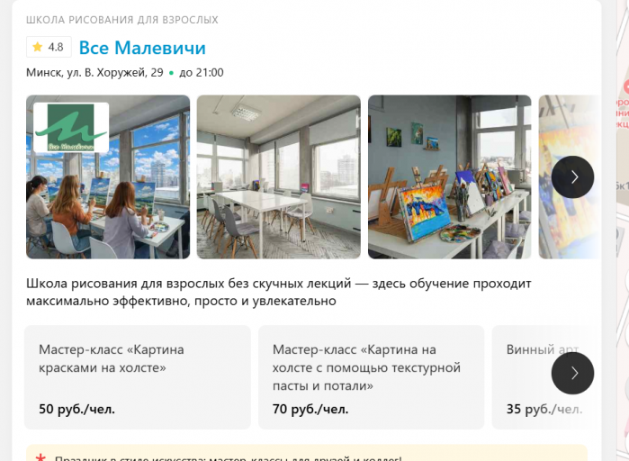 2026 03 12 11 26 09 png