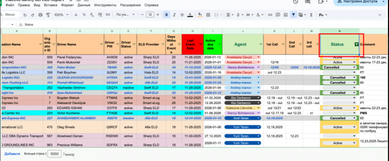 2025 12 24 06 37 16 png