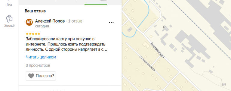 2025 12 15 17 59 53 png