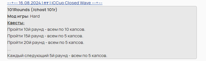 2024 08 01 14 18 34 png
