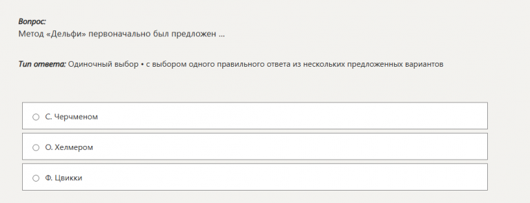 2026 01 10 14 45 33 png