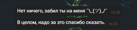 2025 06 24 17 21 37 png