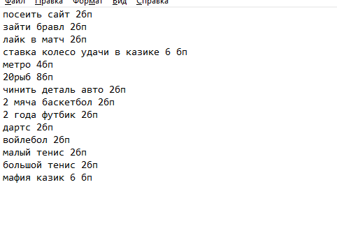 2025 12 21 22 40 16 png