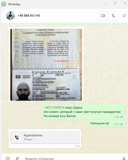 2025 10 29 11 55 35 png