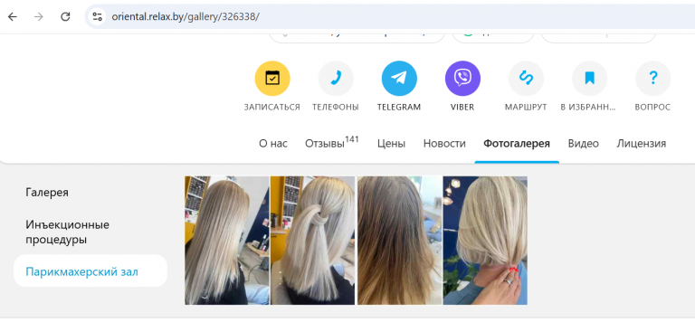2025 10 21 12 14 59 png