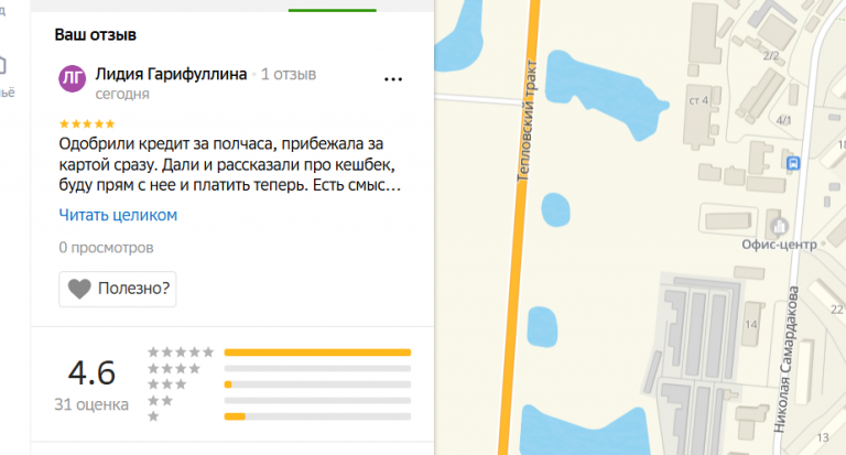 2025 12 22 13 52 43 png