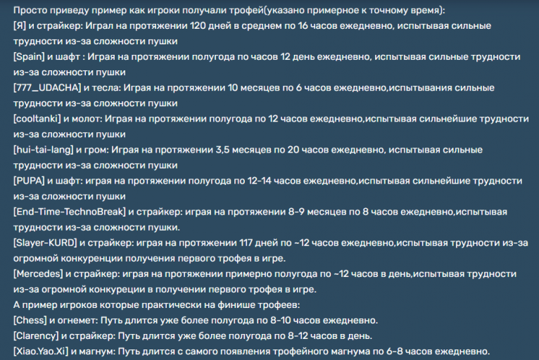 2025 12 13 01 16 47 png