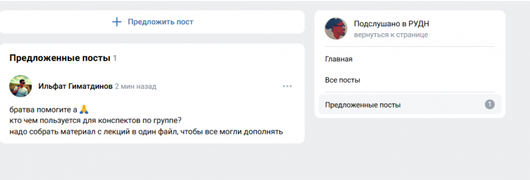 2026 06 29 17 31 47 png