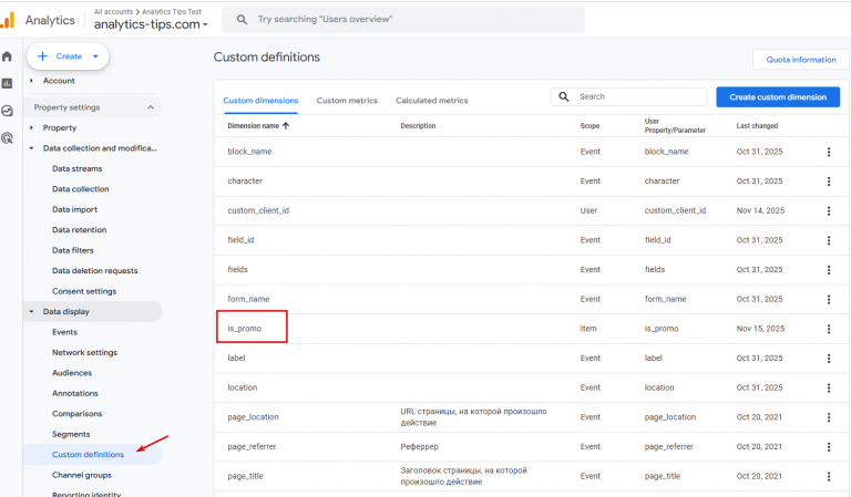 2025 11 15 10 27 53 png