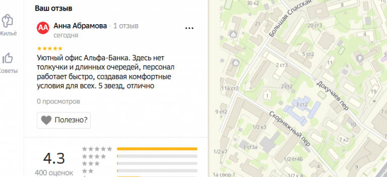 2025 11 11 17 38 37 png