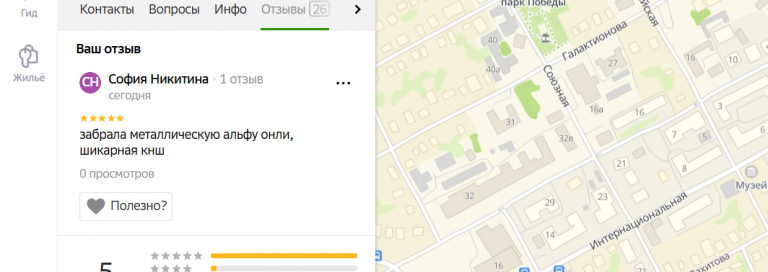 2026 01 02 16 35 31 png