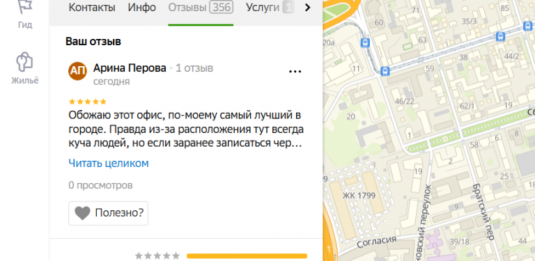 2025 12 06 15 27 13 png