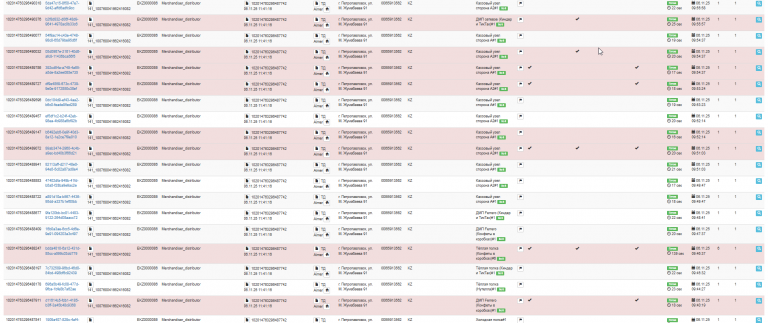 2025 11 07 09 00 04 png