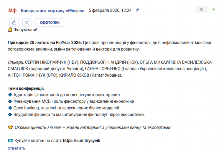 2026 02 05 12 26 26 png