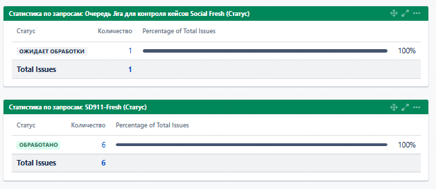 2025 10 27 20 38 59 png