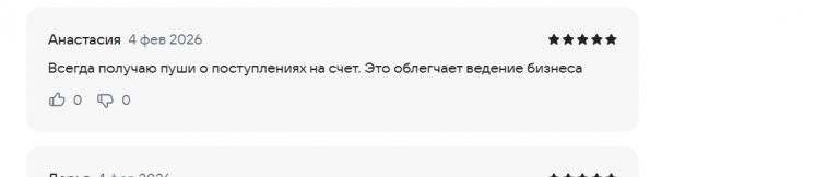 2026 02 04 22 08 49 png