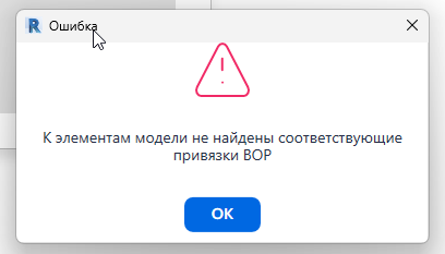2025 05 20 13 18 49 png
