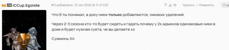 2026 03 18 19 28 47 png