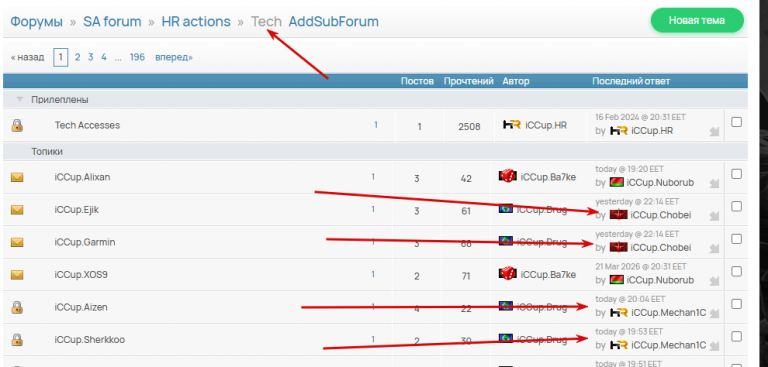 2026 03 23 21 03 04 png