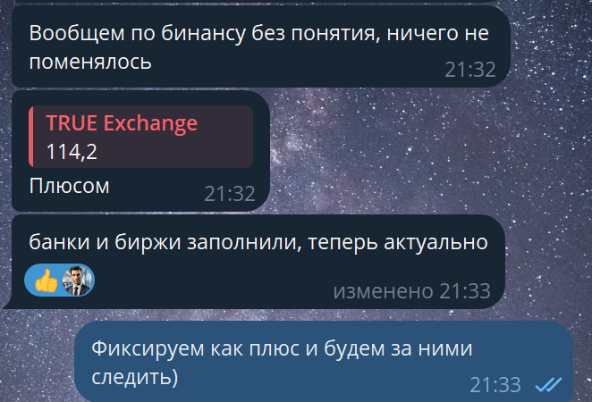 2025 11 10 21 50 51 png