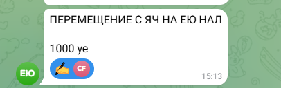2026 06 30 10 25 22 png