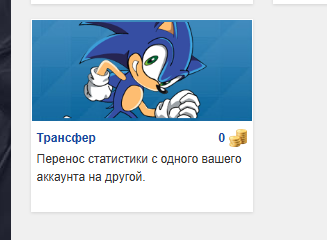 2025 08 24 02 57 59 png