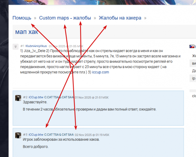 2025 11 06 19 30 01 png