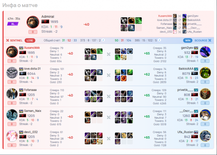 2025 12 05 00 54 27 png