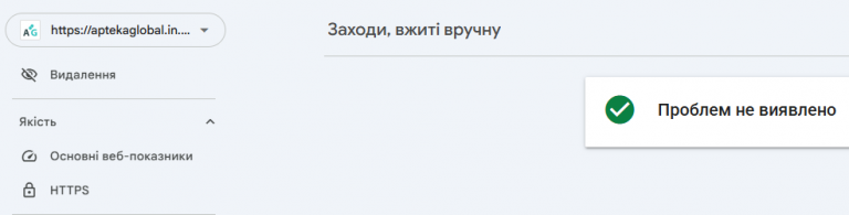 2026 06 17 15 40 04 png