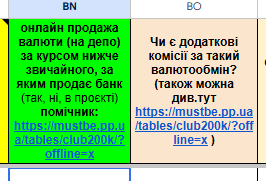 2026 04 06 17 16 47 png