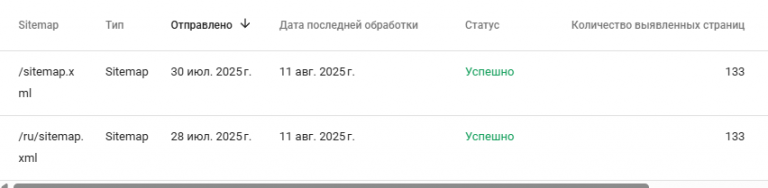 2025 08 11 20 34 16 png